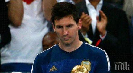 меси прибра барселона бълхата поднови тренировки август