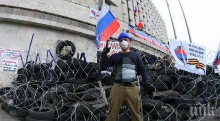 украинската армия почти изолирала донецк луганск границата