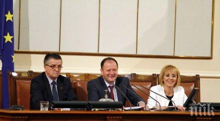 орешарски правителството влязоха парламента мая поздрави министрите бойко смее обновена