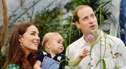 принц джордж става годинка