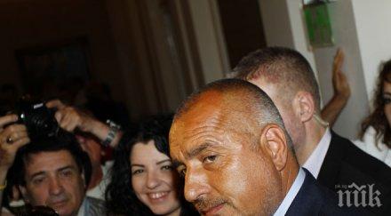 бойко борисов служебното правителство кара вода хляб