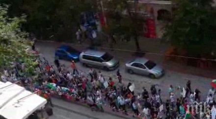 протестното шествие софия приключи