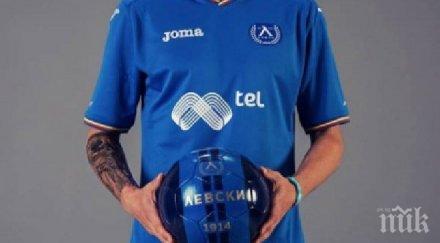 мтел левски продължават партньорството една година