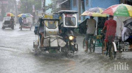 души загинаха тайфун китай виетнам