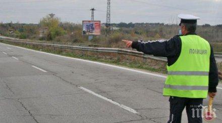 карнобат бесни пишат фишове несвяст непознати шофьори своите пазят