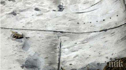 снимки доказват самолетът свален свръхзвукова ракета