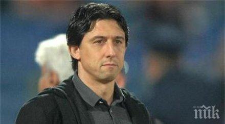 левски дюш реал барселона байерн боримиров представя своята концепция