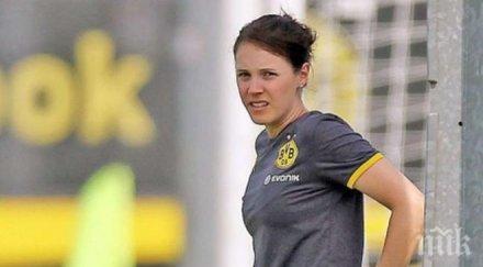 секси докторка лекува звездите борусия дортмунд снимка