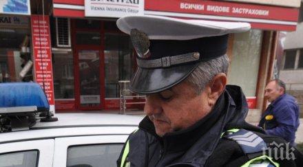 заради калпав фиш отмениха 500 глоба шофьор