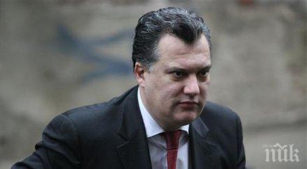 доказаха автентичността изтеклия разговор бойко борисов ваньо танов