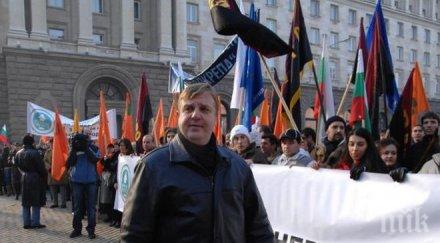 вмро излиза коалицията бареков обединява валери симеонов