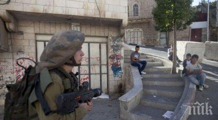 израелски войници застреляха невъоръжен палестинец