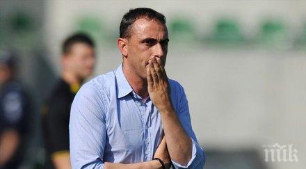 ивайло петев отказал млн евро азери