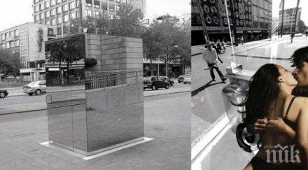 сексуалните забрани англия