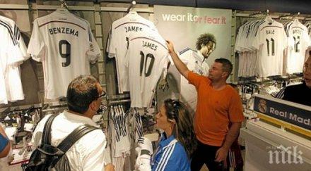 денонощие реал мадрид продаде 000 фланелки хамес спечели 385 млн евро