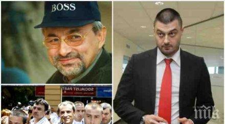 николай бареков пик орешарски подаде оставка борисов доган разбрали тяхна кукла конци