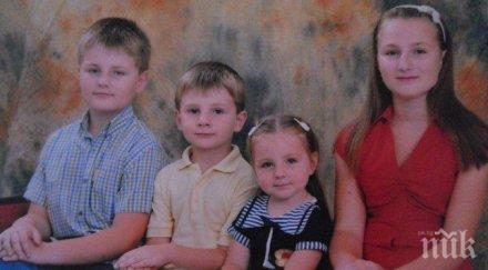 православната църква изхвърля майка четири деца улицата снимки