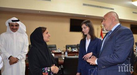 бойко борисов получих благодарствено писмо шейха касими снимка