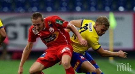 съперникът ботев пловдив гази австрия