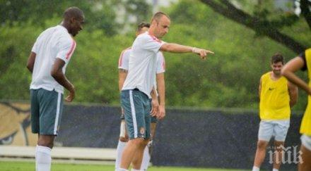 силен дъжд бербо фалкао маями снимки