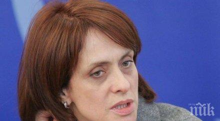 нейнски синята коалиция беше назначаването искров