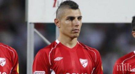 ботев връща роналдо група