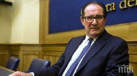 италианските депутати снеха имунитета подкупен бивш министър