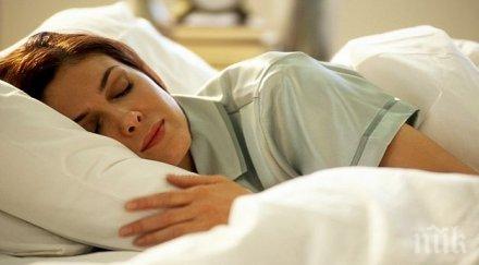 невролози учите език насън