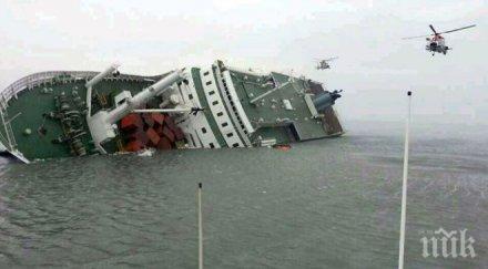 собственикът потъналия южнокорейски ферибот открит мъртъв