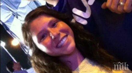 влюбена фенка атакува гришо интернет