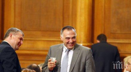 кутев неделя вместо конгрес бсп можеше избори