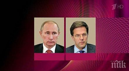 путин рюте висока оценка резолюцията оон малайзийския самолет