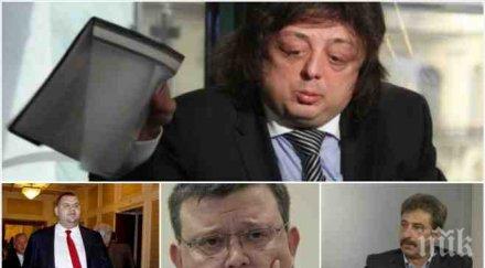 шефът антимафия пик мой сигнал разпитат цветан василев неоснователно набедил пеевски престъпление банкерът засегнал националната сигурност