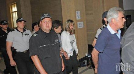 съпругът счетоводителката ктб сме хората милионите живеем панелка