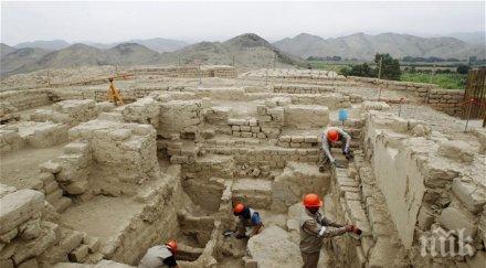 премиерът перу подаде оставка