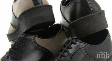 години размерът обувките увеличил номера