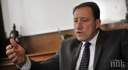 ангел найденов пик дпс никога вече такъв комфорт властта