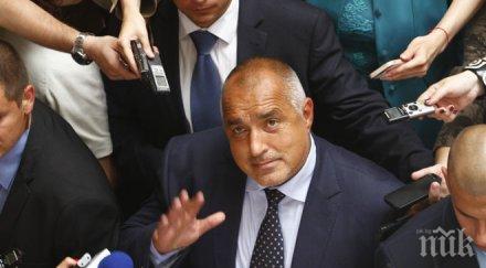 борисов реформаторите настояват съм премиер цветанов вътрешен министър