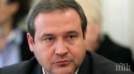 сменят шефа топлофикация зове колегите протестират