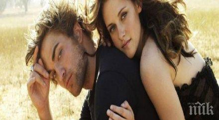 скандалите убиват любовта спрете карате