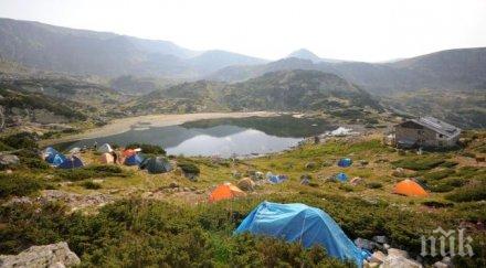 максимум 300 палатки опънат дъновистите рилските езера