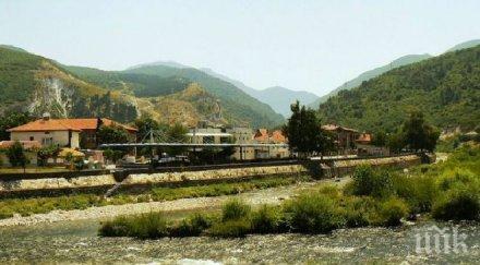 нсо поеме управлението стопанство кричим