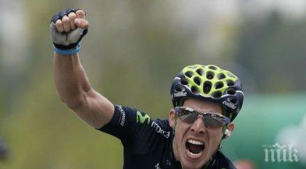 световният шампион напусна тур дьо франс