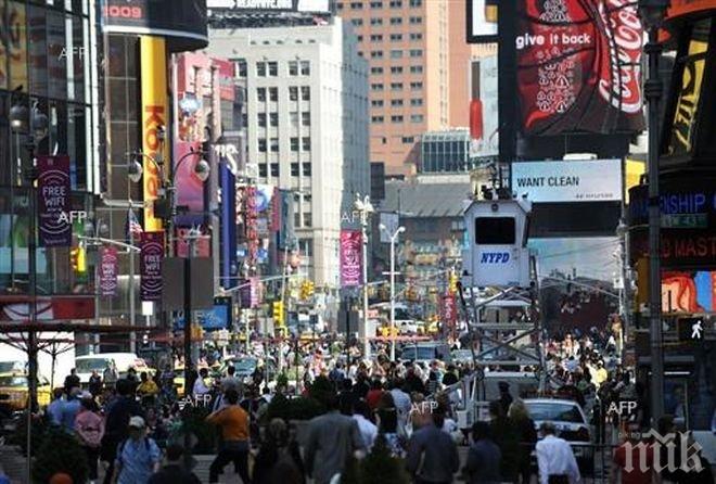 Жителите на Ню Йорк са най-нещастните в САЩ