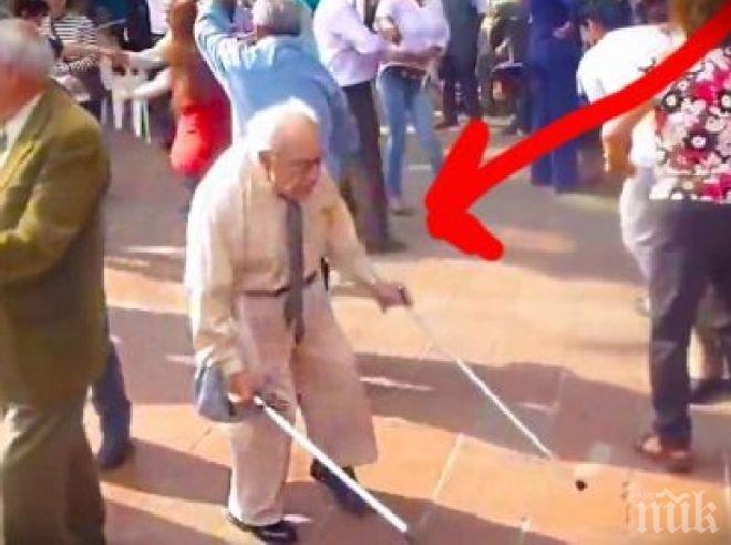 Уникално! Столетник хвърли патериците и се люшна в луд рокендрол (видео)