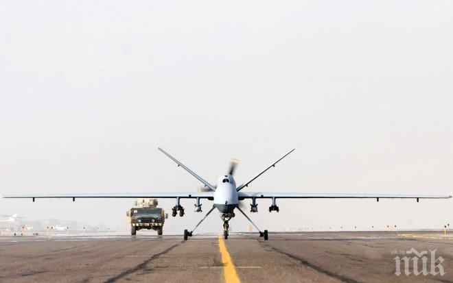 Американски безпилотник уби шестима от Ал Кайда