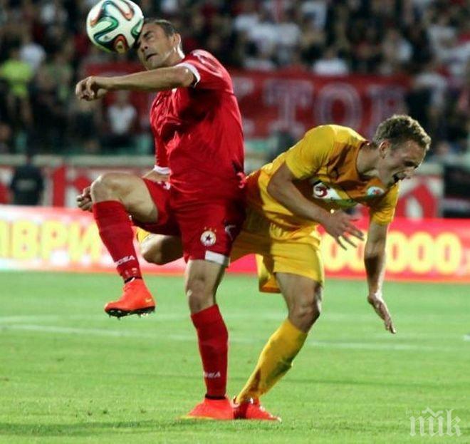 Реваншът на ЦСКА със Зимбру на екран