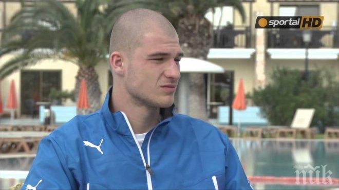 Левски най-накрая се отърва от ментето Павел Чмовш