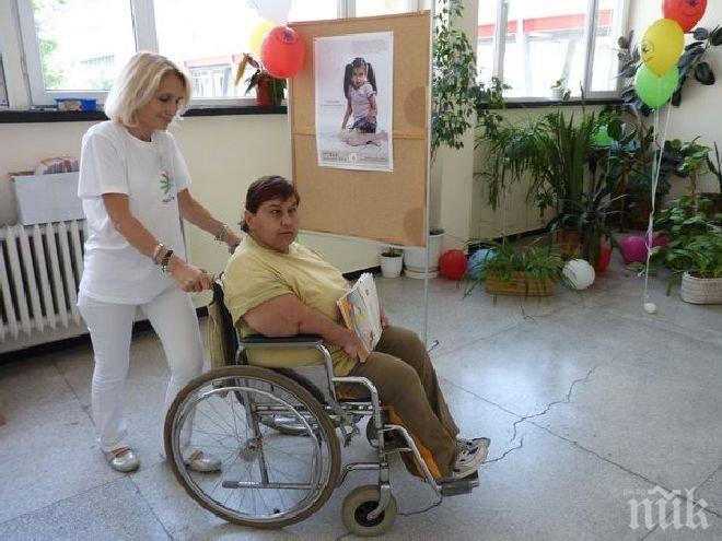 400 000 българи засегнати от редки болести