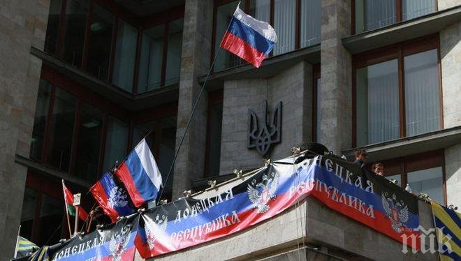 „Интерфакс”: ДНР е предала черните кутии от катастрофиралия Боинг на малайзийските власти